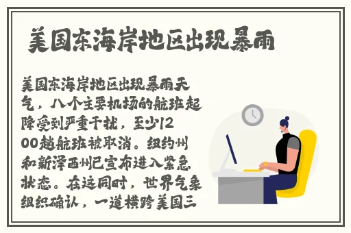 打扑克视频全程播放有声音长时间